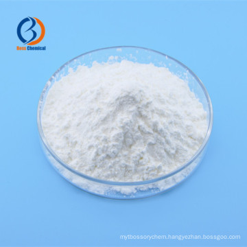 CAS: 7631-95-0 Sodium molybdate